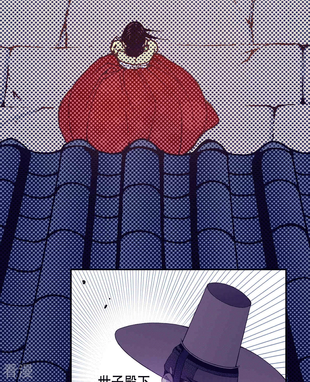 第144话 绝对不会原谅你(1/2)-第144话