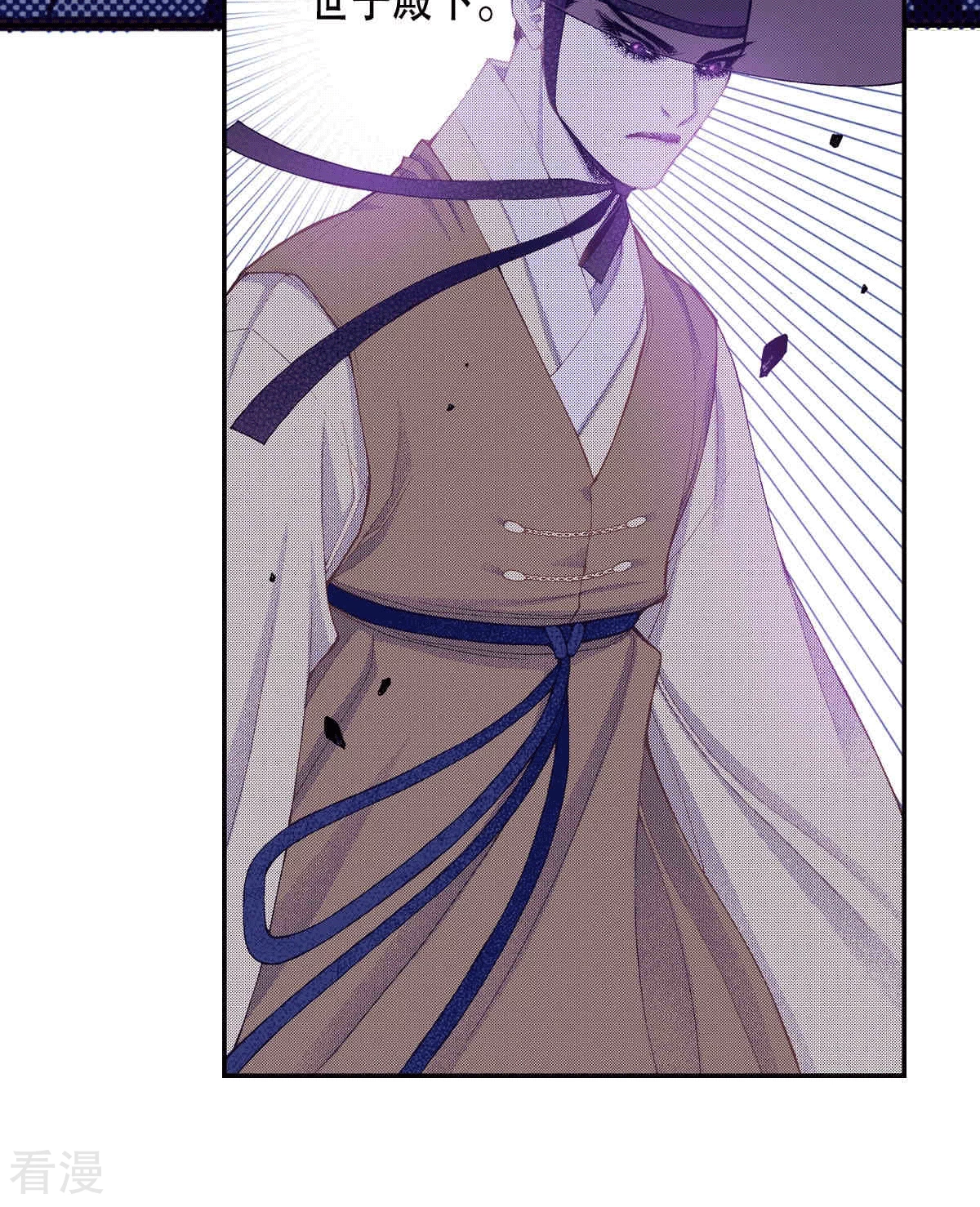 第144话 绝对不会原谅你(1/2)-第144话