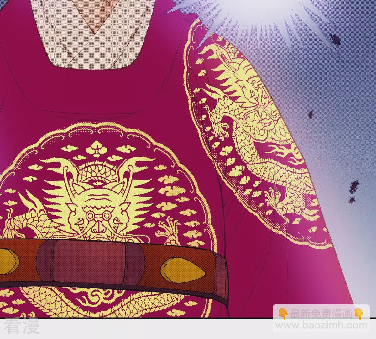 第144话 绝对不会原谅你(1/2)-第144话