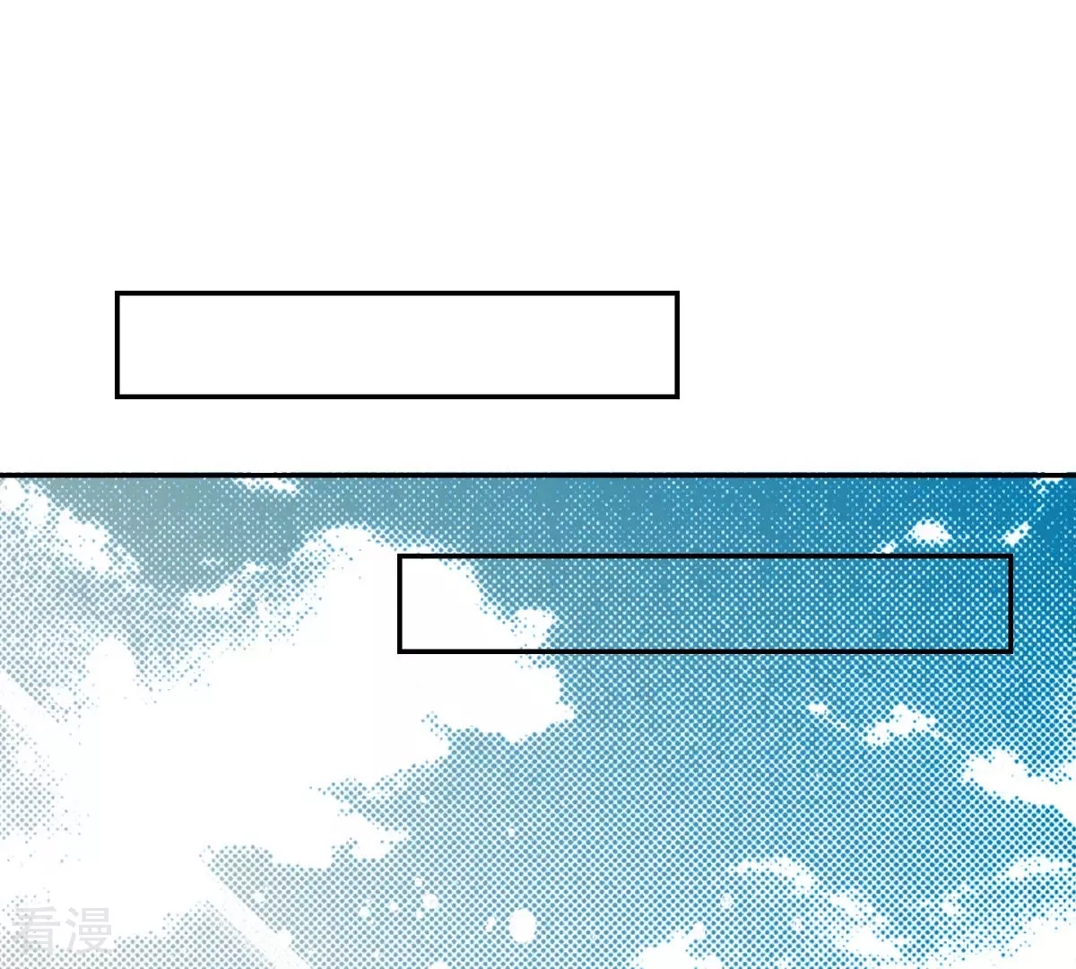 第144话 绝对不会原谅你(1/2)-第144话