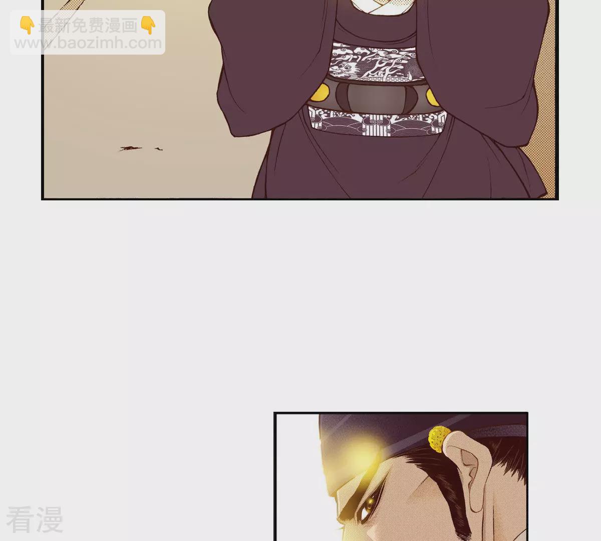 第144话 绝对不会原谅你(1/2)-第144话