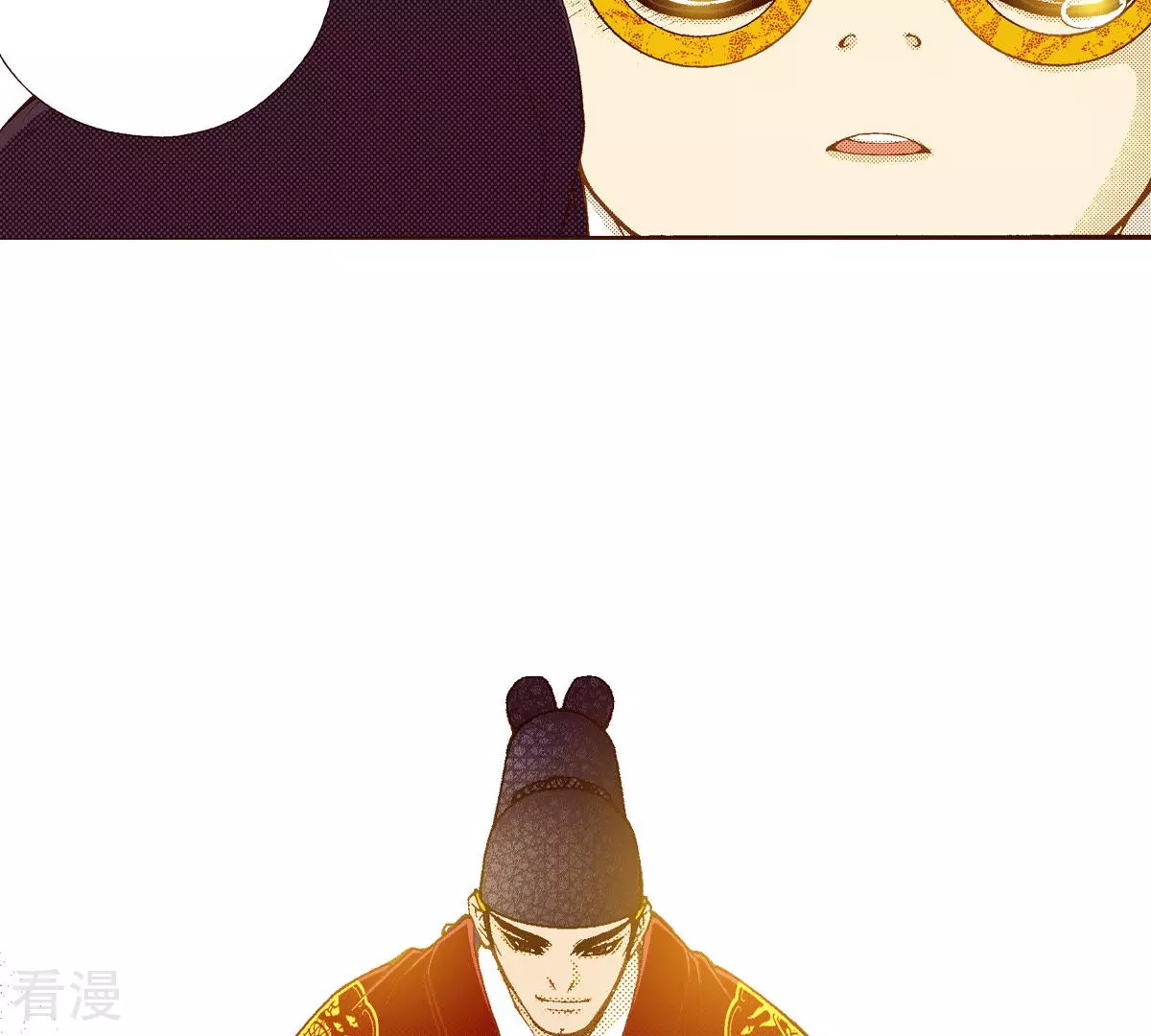 第144话 绝对不会原谅你(1/2)-第144话