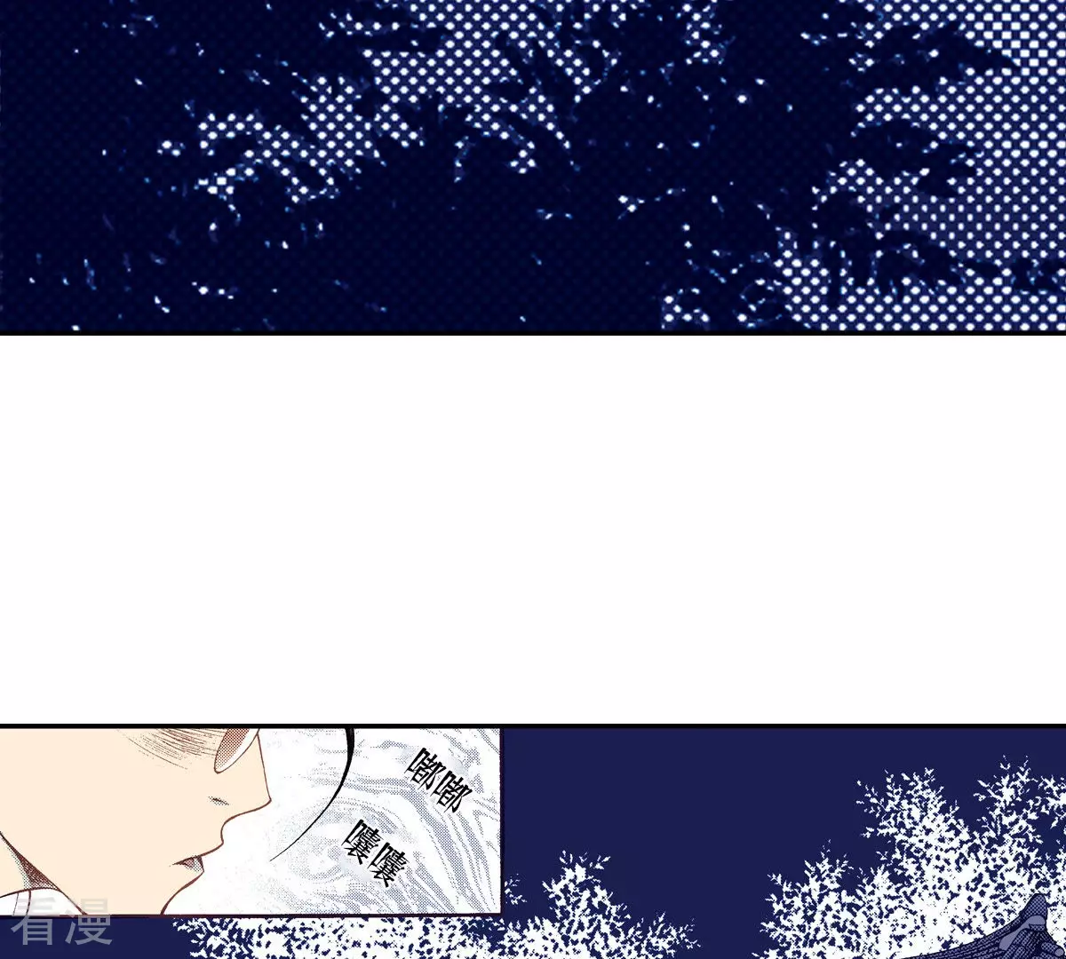 第146话 被掳走(1/2)-第146话