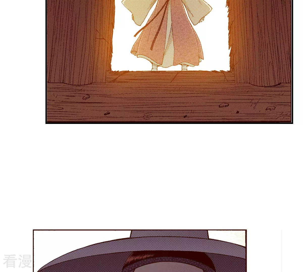 第152话 我也很害怕(1/2)-第152话