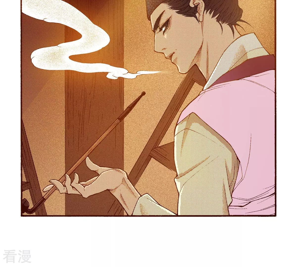 第152话 我也很害怕(1/2)-第152话