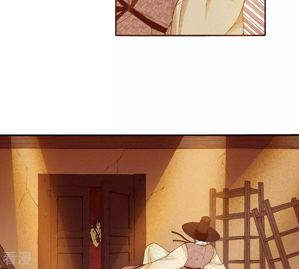 第152话 我也很害怕(1/2)-第152话