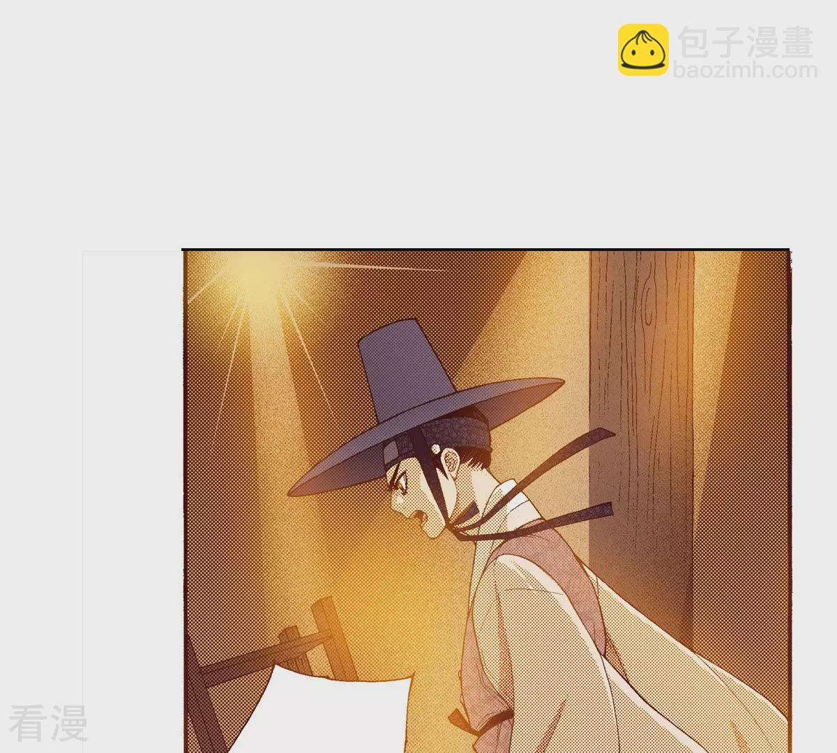 第152话 我也很害怕(1/2)-第152话