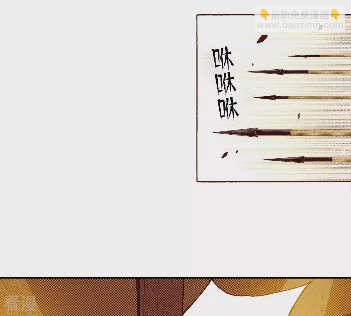 第154话 原来你也是(1/2)-第154话