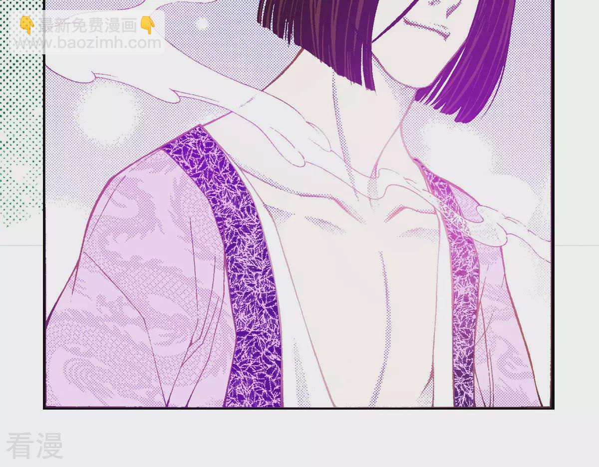 第156话 我想带你回阳光下-第156话