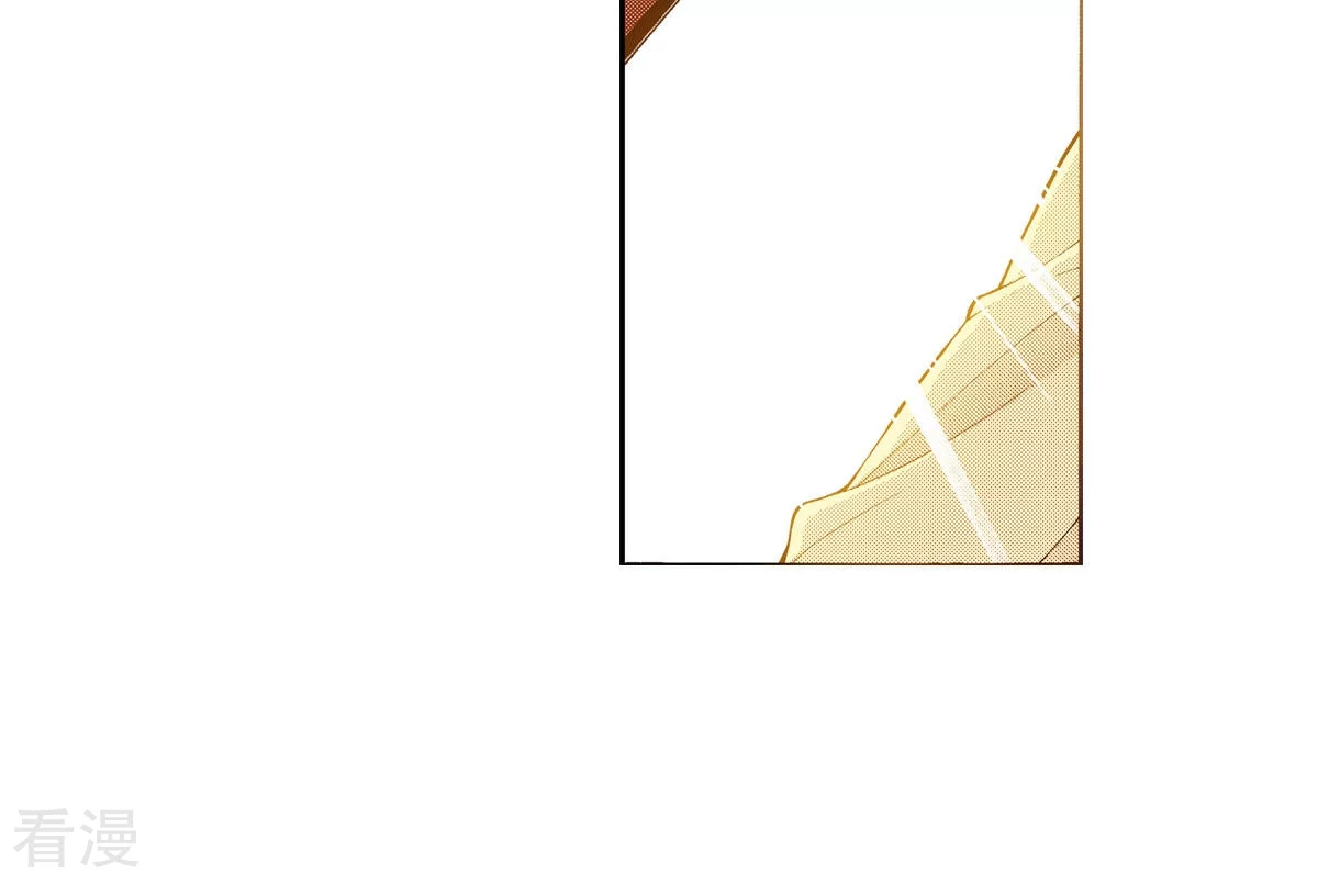 第156话 我想带你回阳光下-第156话