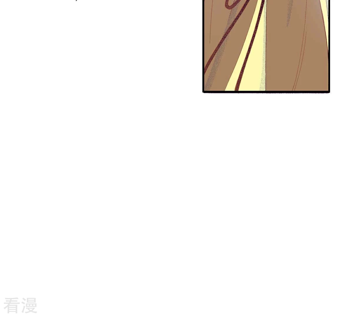 第158话 你是我的亲人-第158话