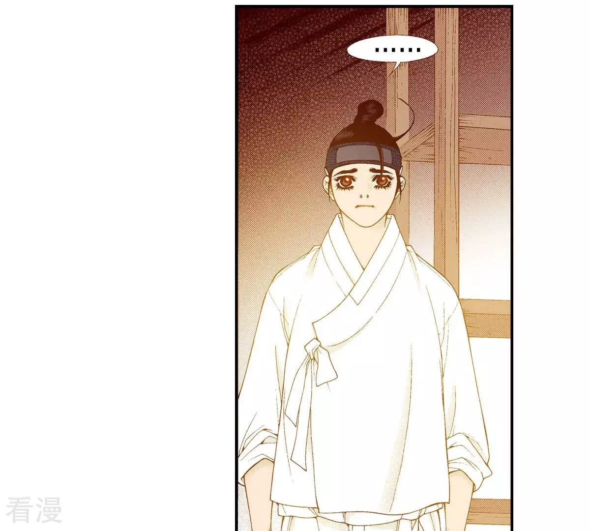 第160话 等待(1/2)-第160话