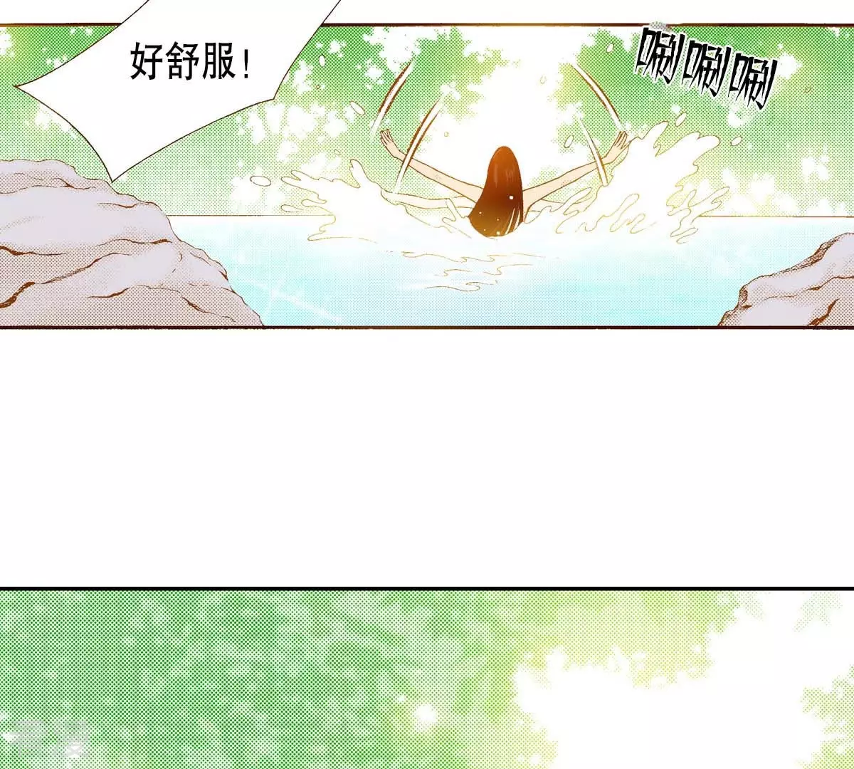 第160话 等待(1/2)-第160话