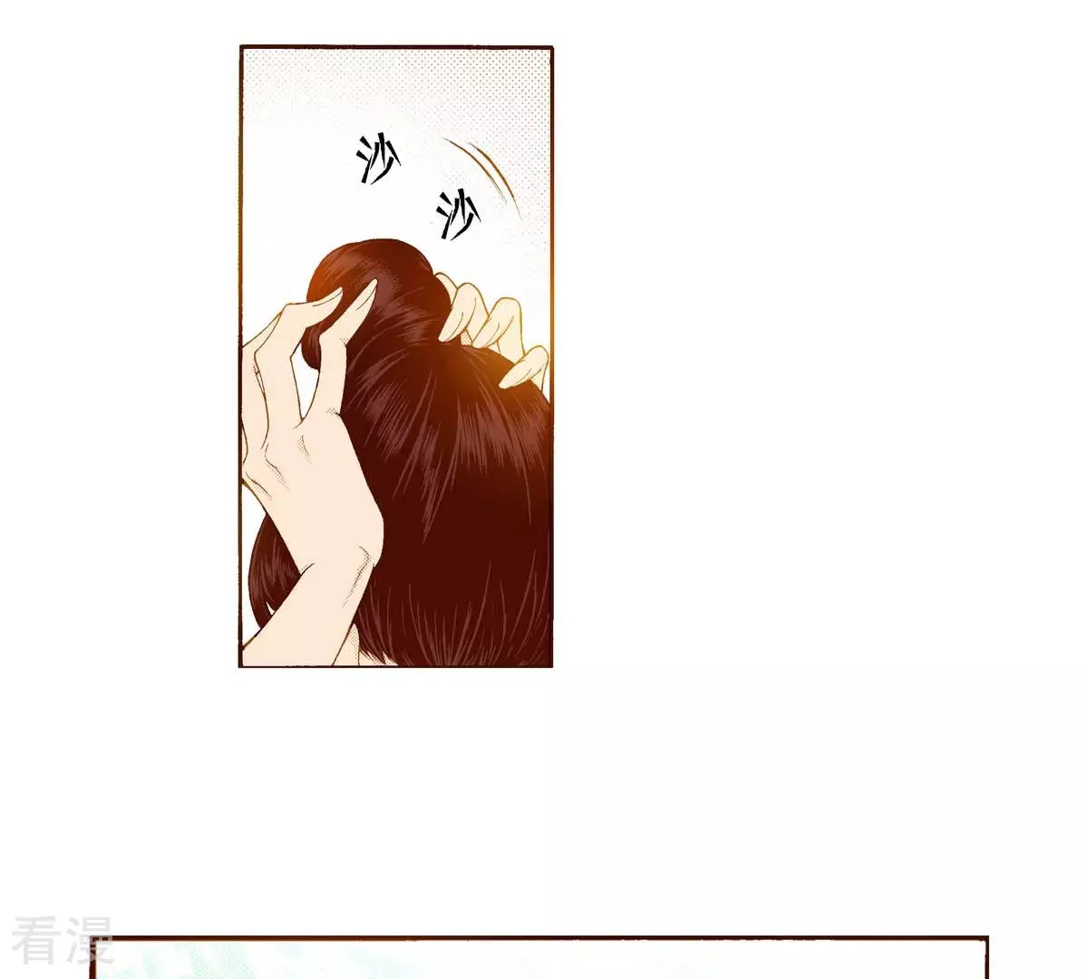 第160话 等待(1/2)-第160话