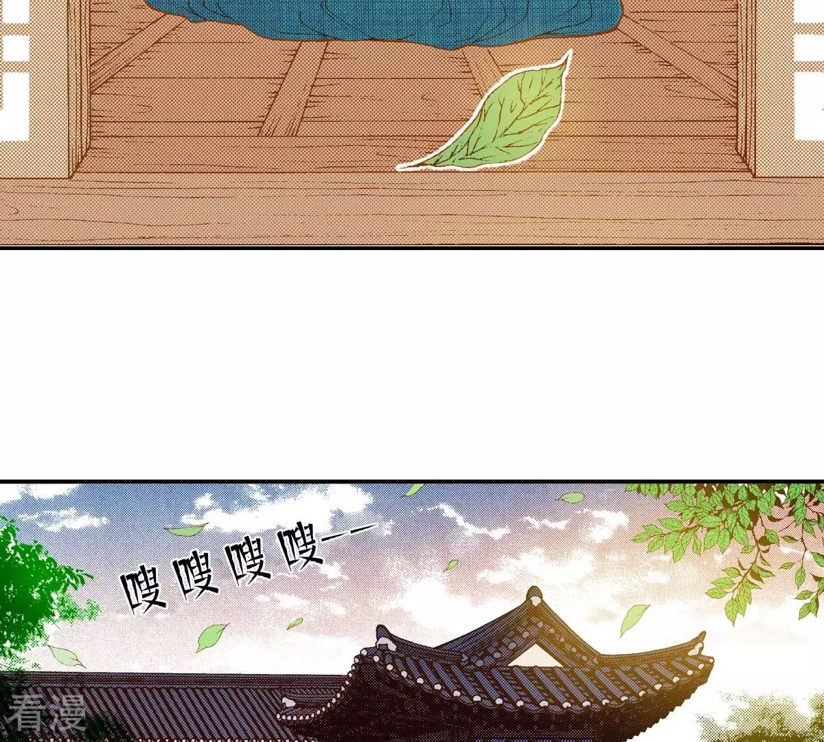 第160话 等待(1/2)-第160话