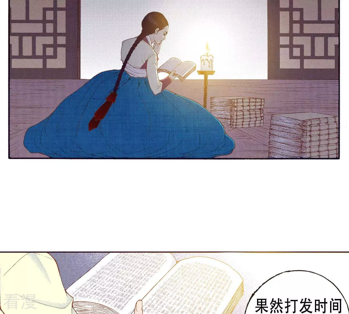 第160话 等待(1/2)-第160话