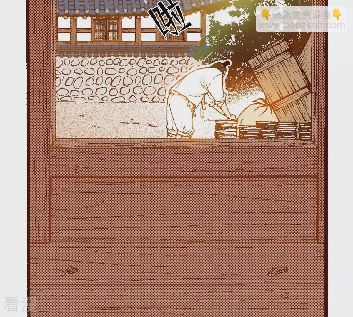 第160话 等待(1/2)-第160话