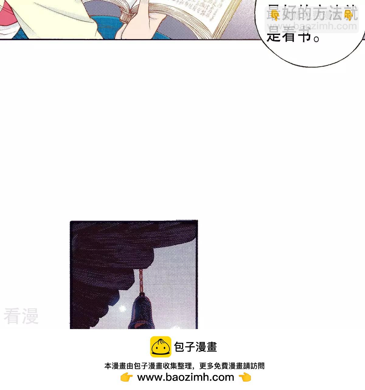 第160话 等待(1/2)-第160话