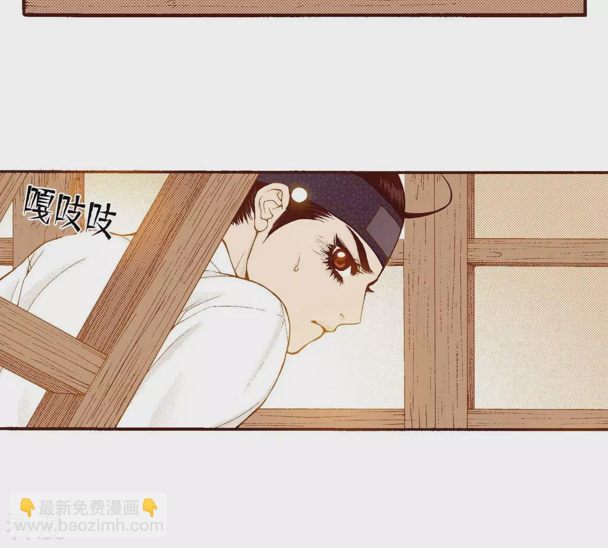 第160话 等待8