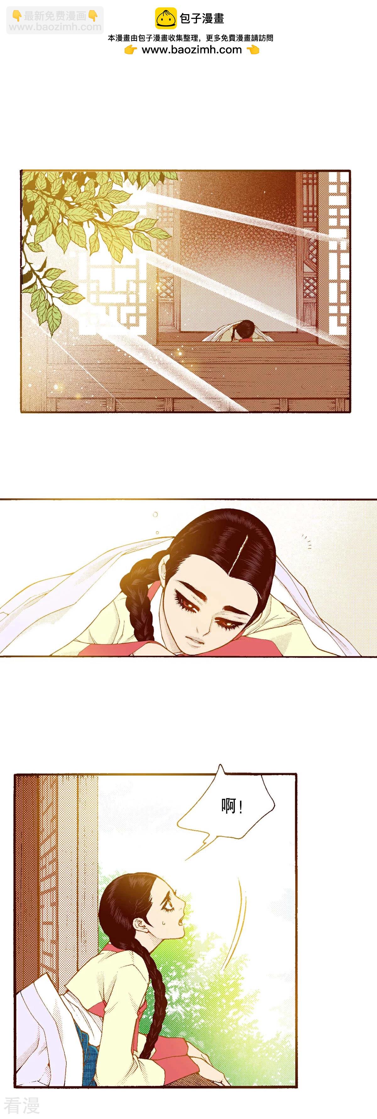 第162话 离开(1/2)-第162话