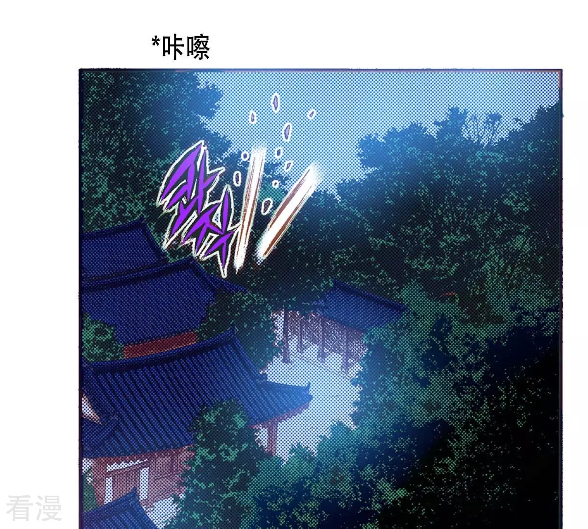 第164话 你的梦-第164话