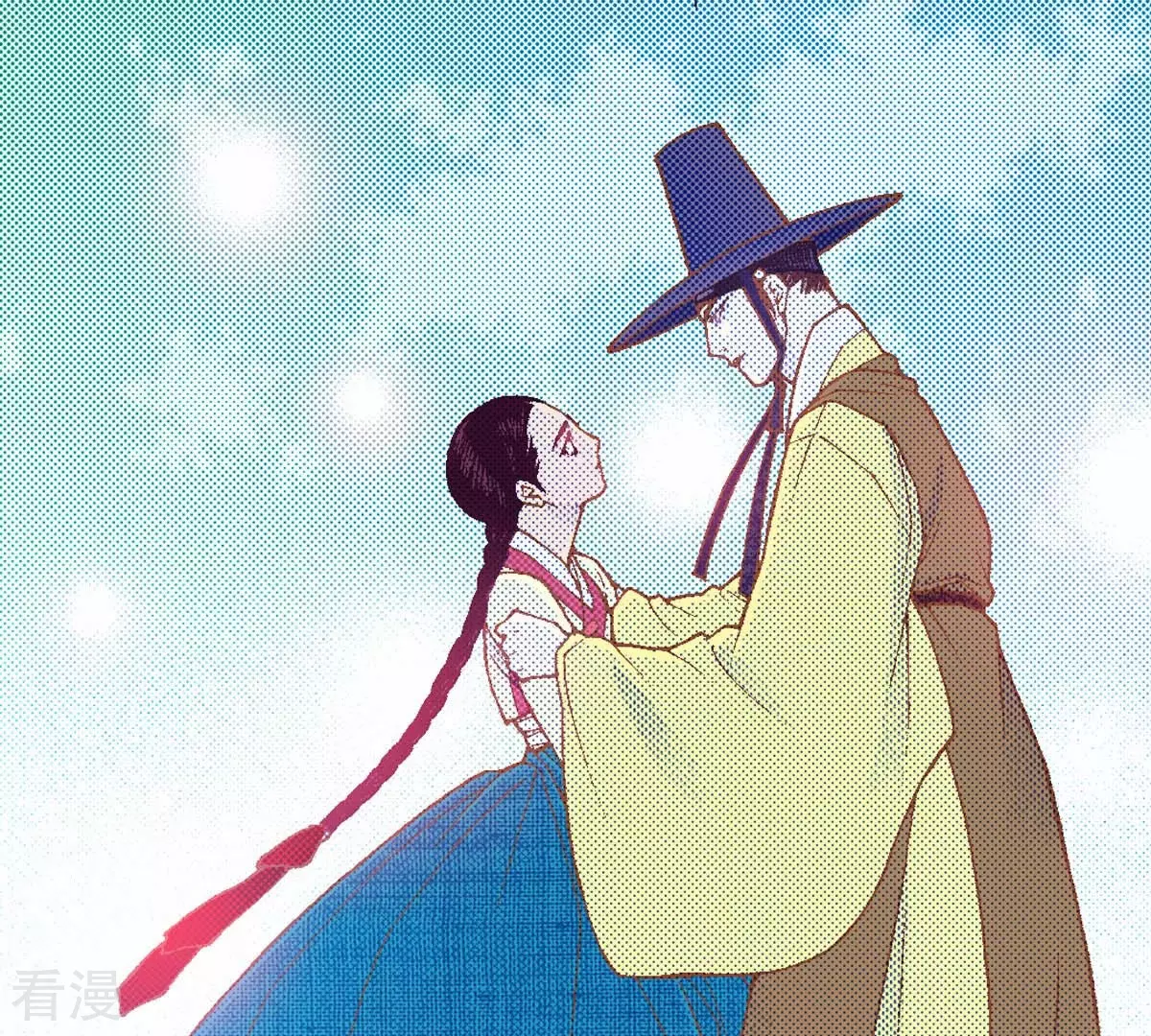 第164话 你的梦-第164话