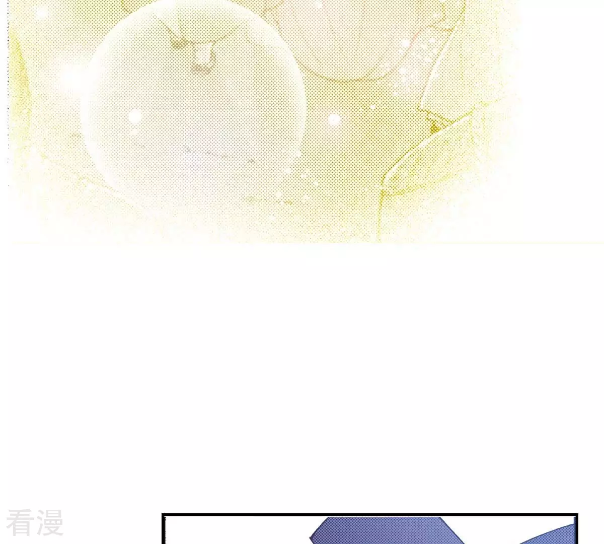 第166话 一起离开吧(1/2)-第166话