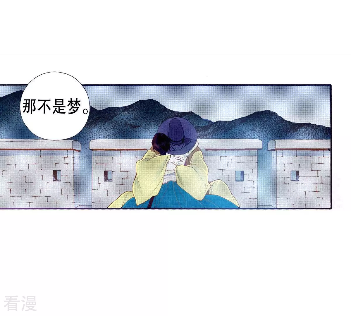 第166话 一起离开吧(1/2)-第166话