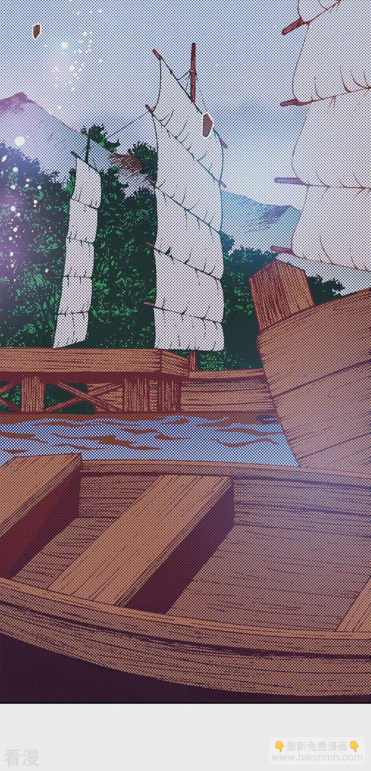 第166话 一起离开吧(1/2)-第166话