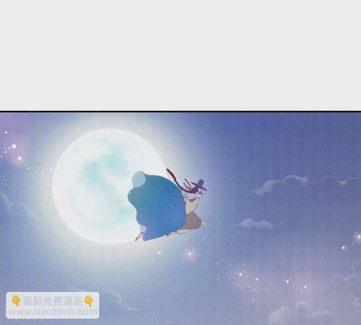 第166话 一起离开吧(1/2)-第166话