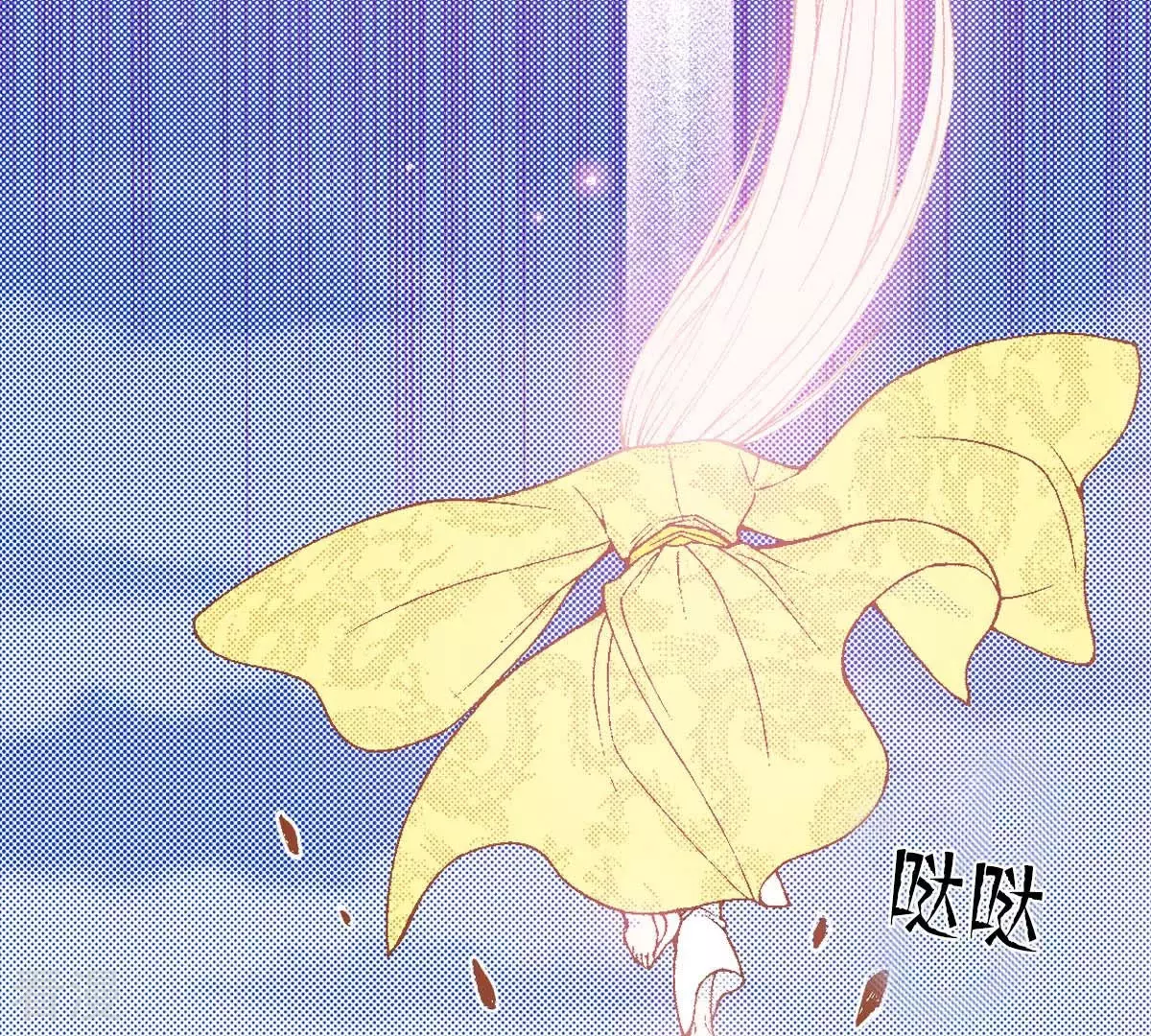 第166话 一起离开吧(1/2)-第166话