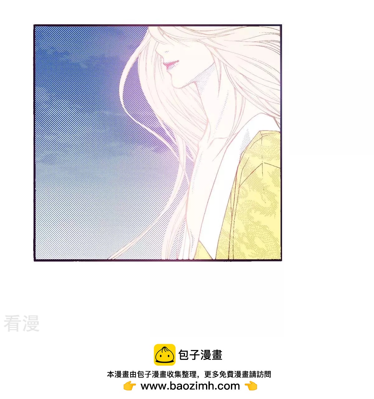 第166话 一起离开吧(1/2)-第166话