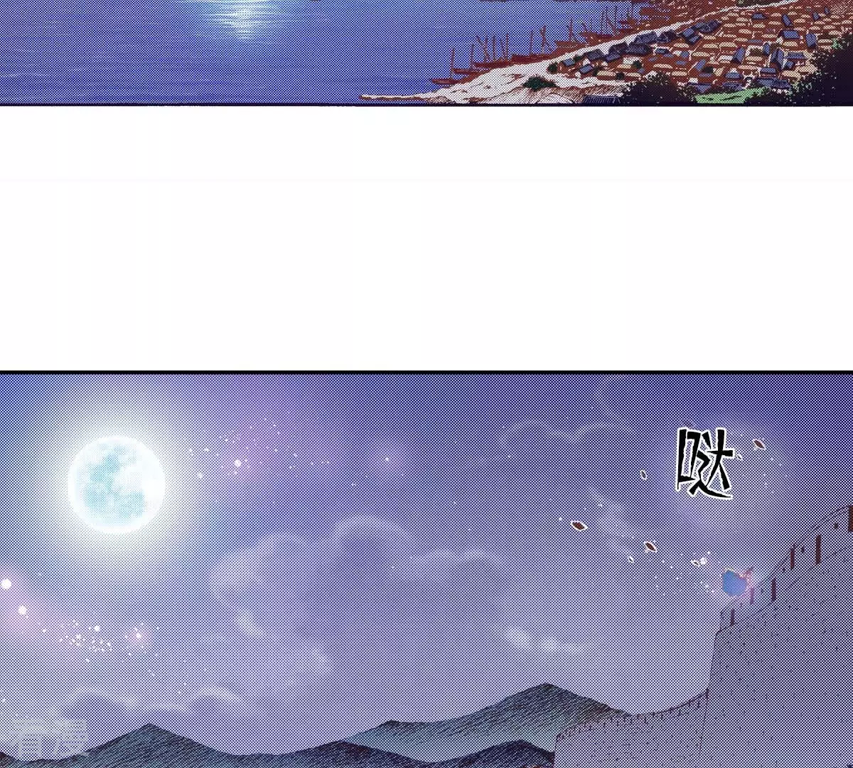 第166话 一起离开吧(1/2)-第166话