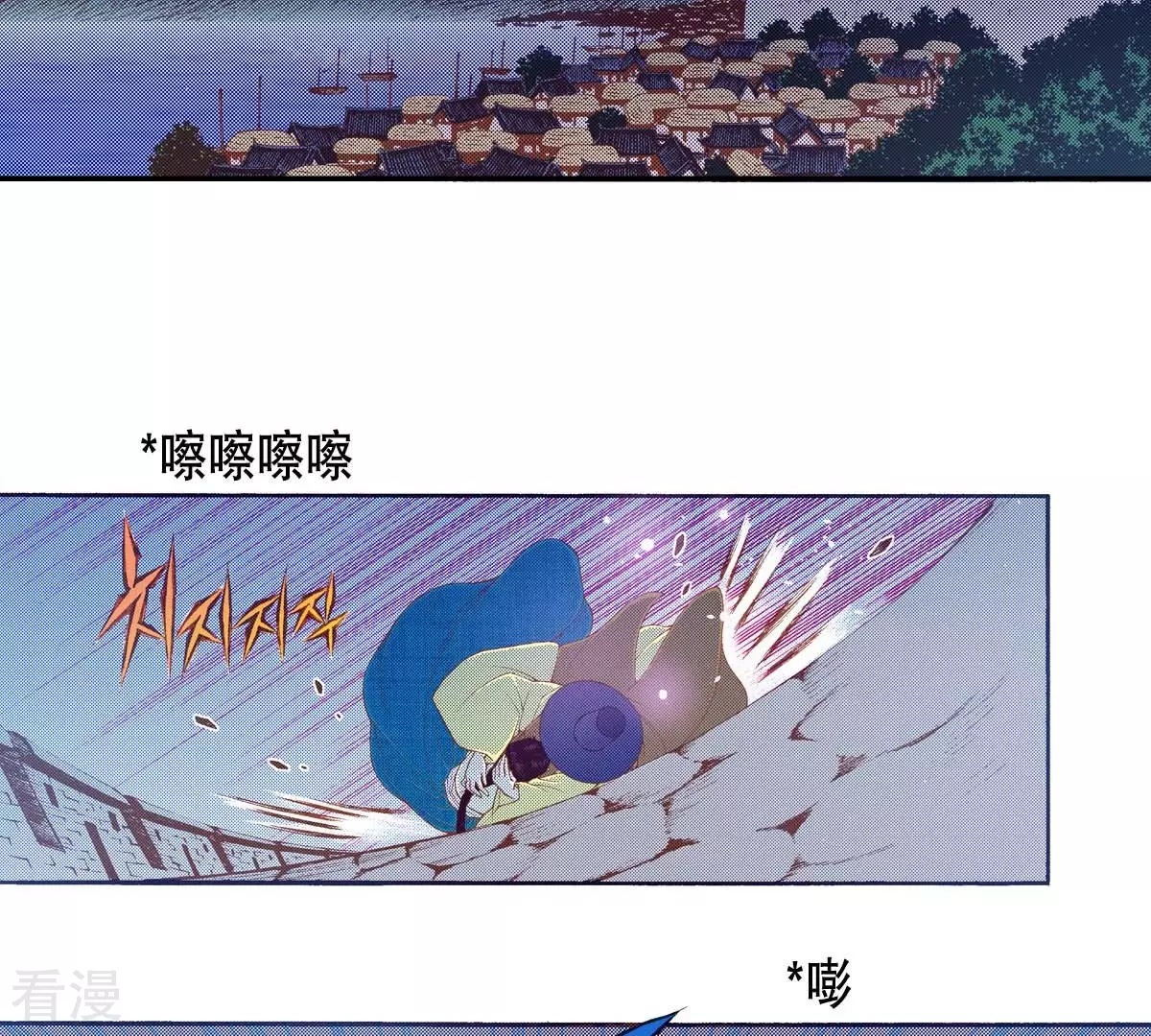 第166话 一起离开吧(1/2)-第166话