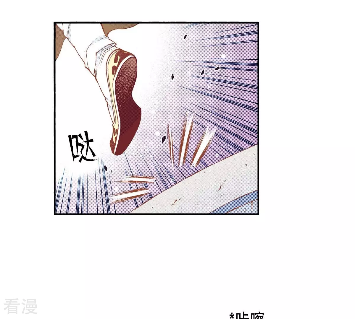 第168话 飞蛾扑火(1/2)-第168话