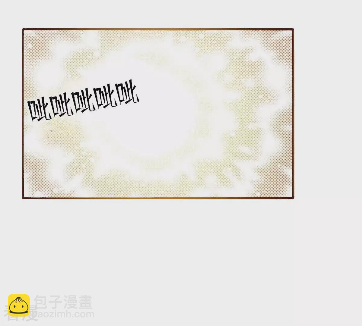 第168话 飞蛾扑火(1/2)-第168话