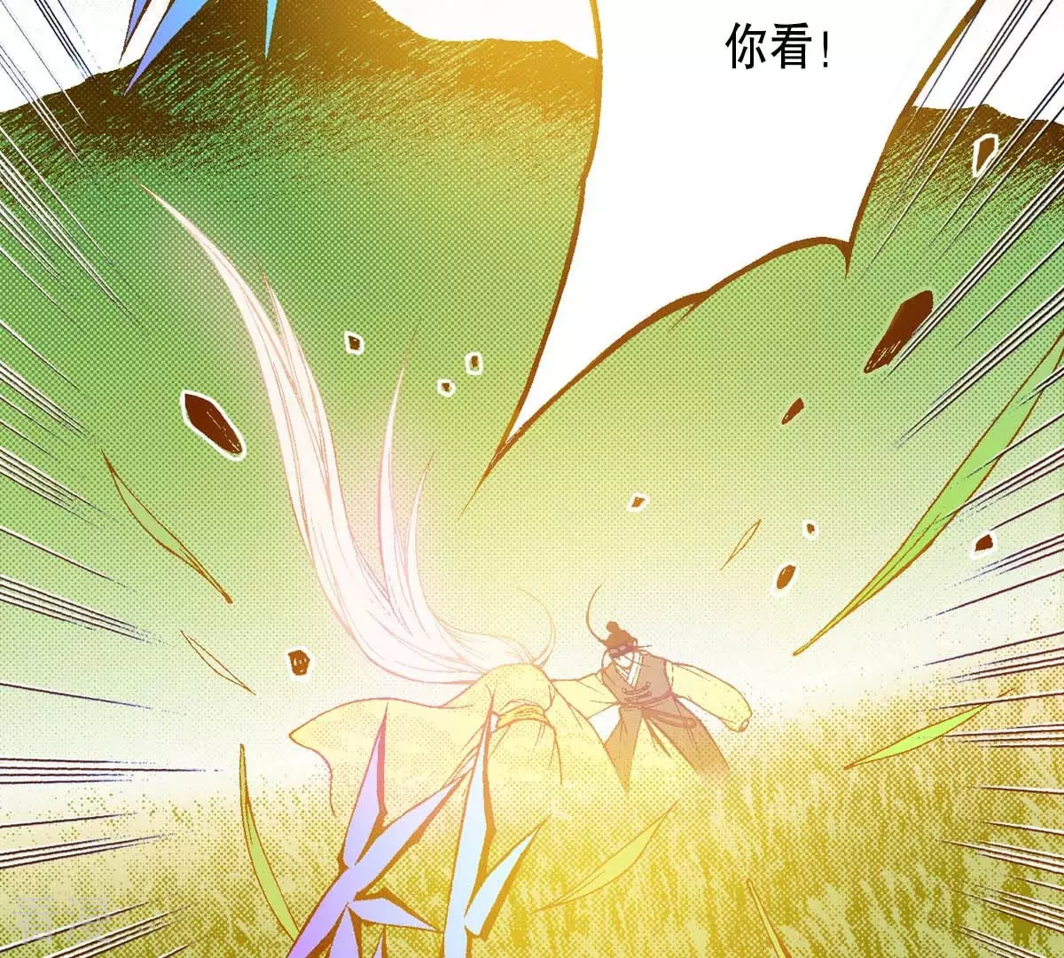 第168话 飞蛾扑火(1/2)-第168话