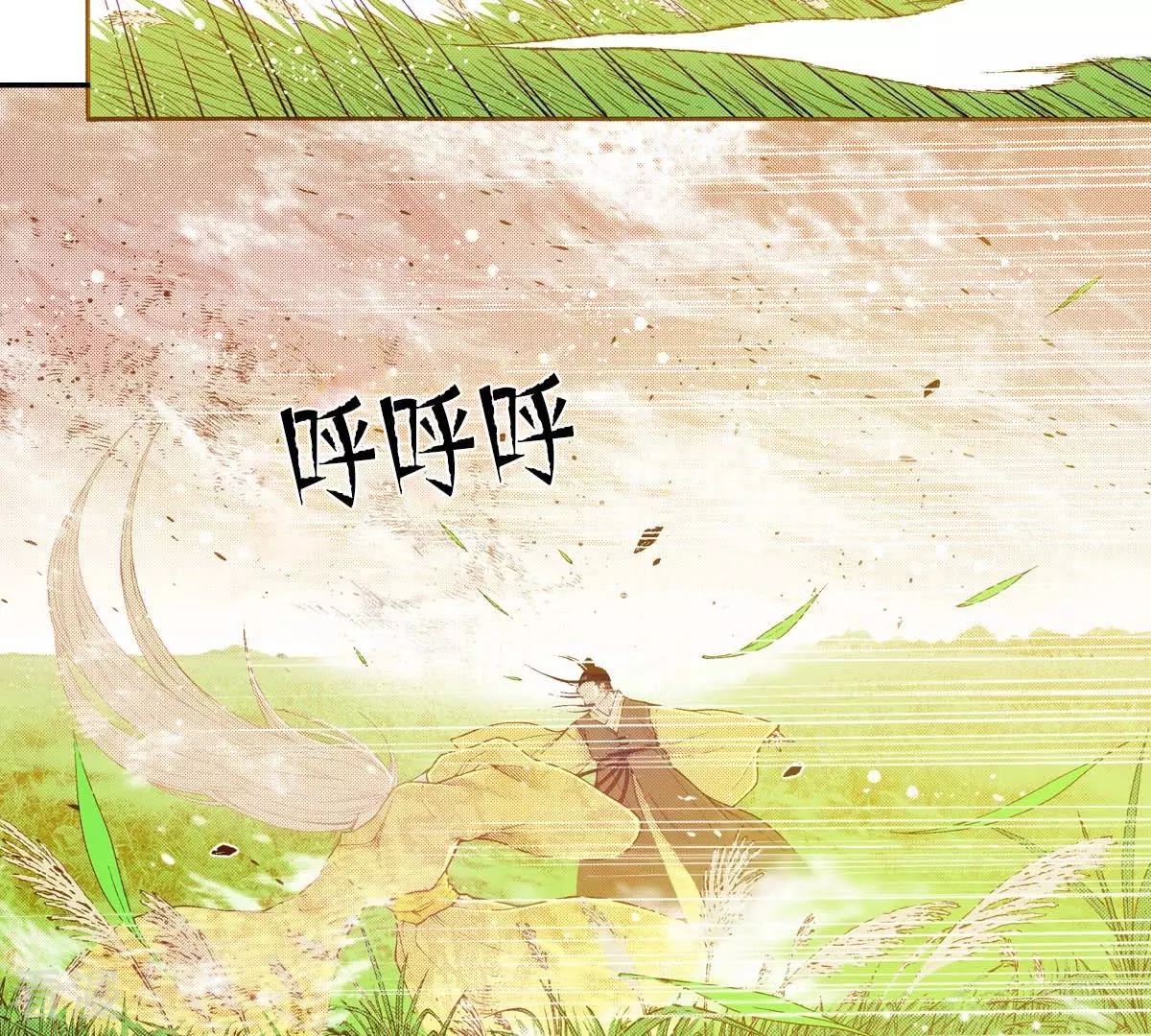 第168话 飞蛾扑火(1/2)-第168话