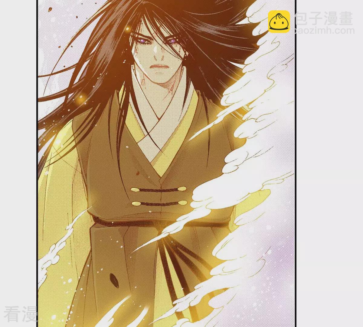 第168话 飞蛾扑火(1/2)-第168话