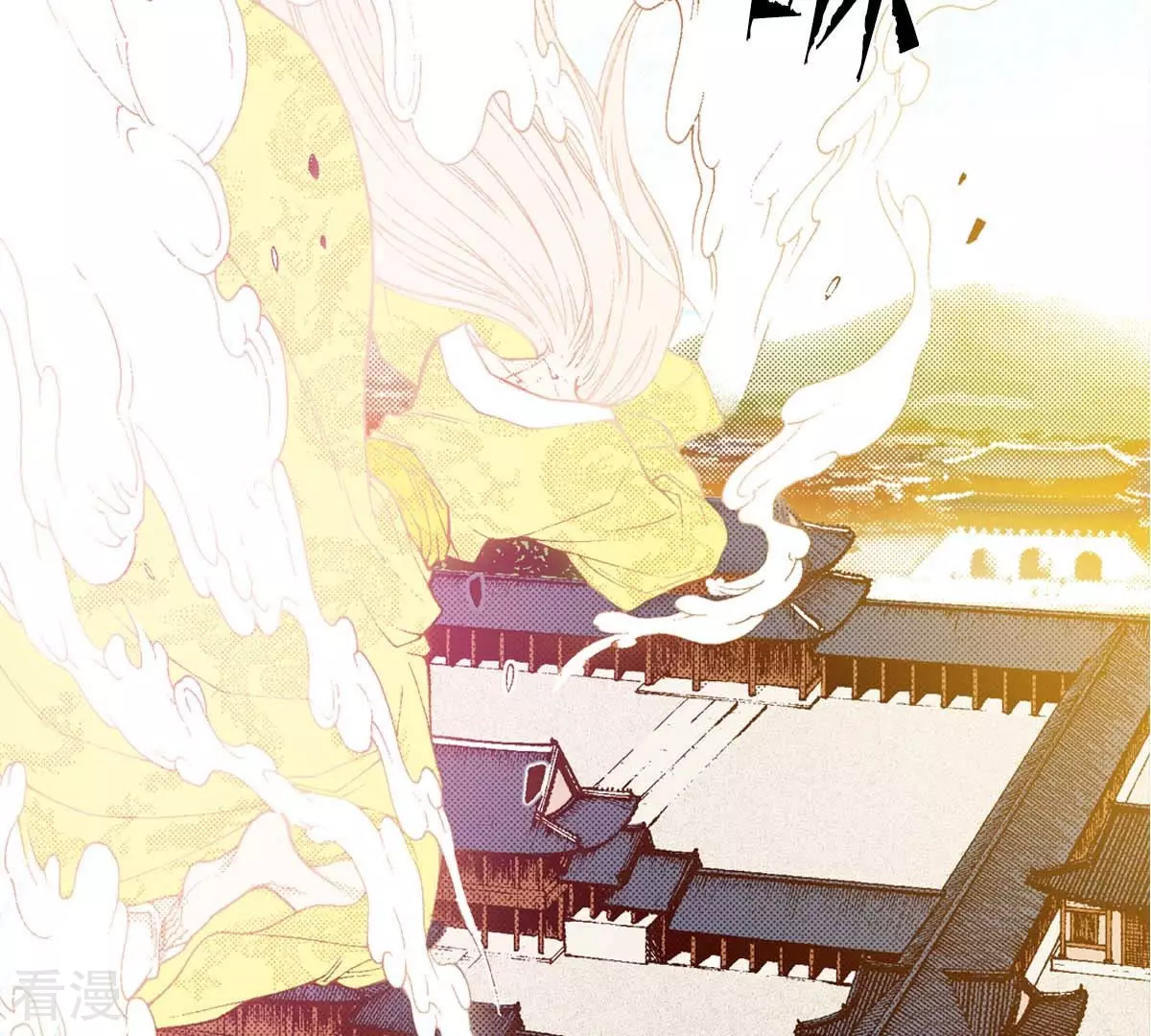 第170话 归属(1/2)-第170话