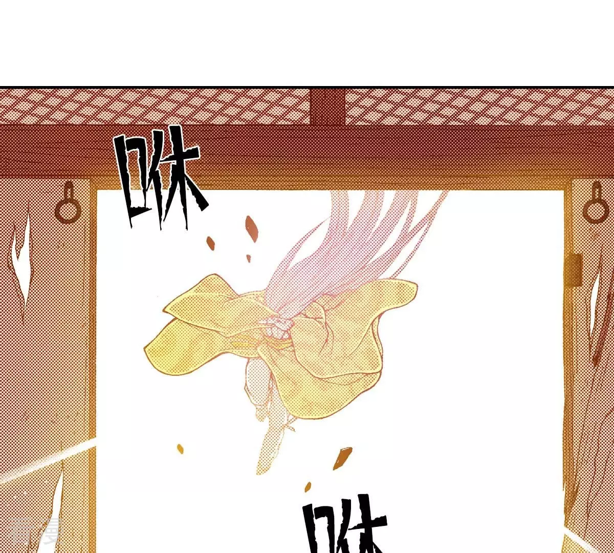 第170话 归属(1/2)-第170话