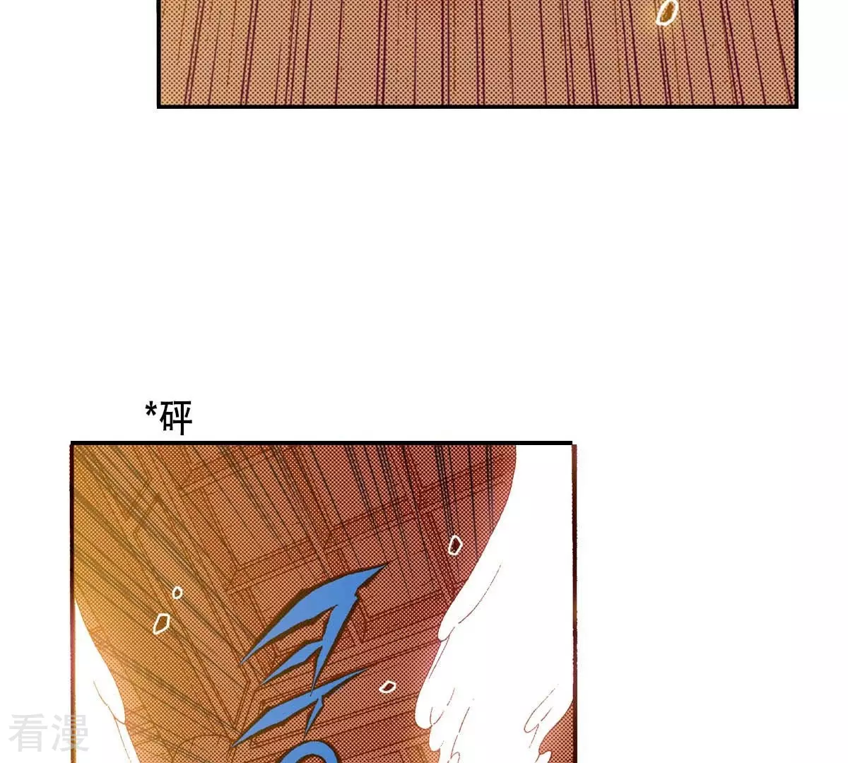 第170话 归属(1/2)-第170话