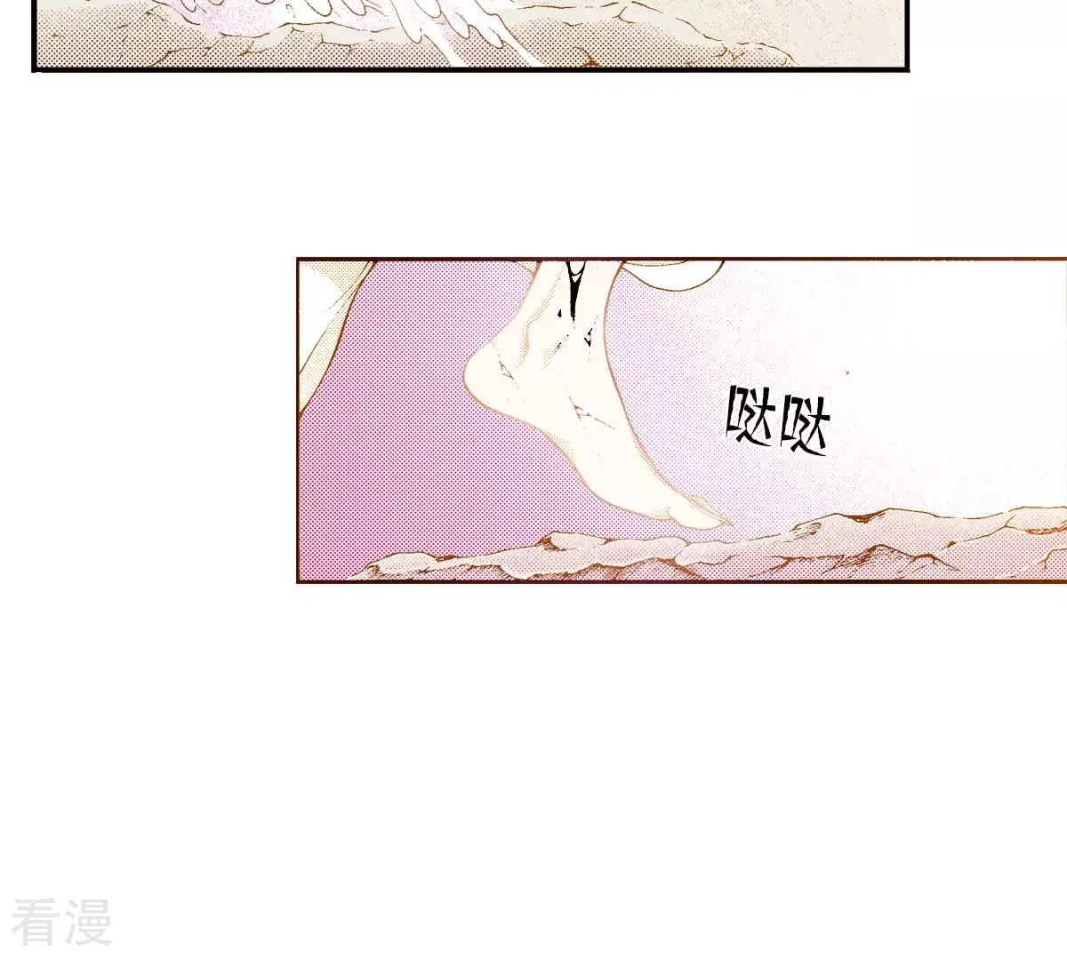 第170话 归属(1/2)-第170话