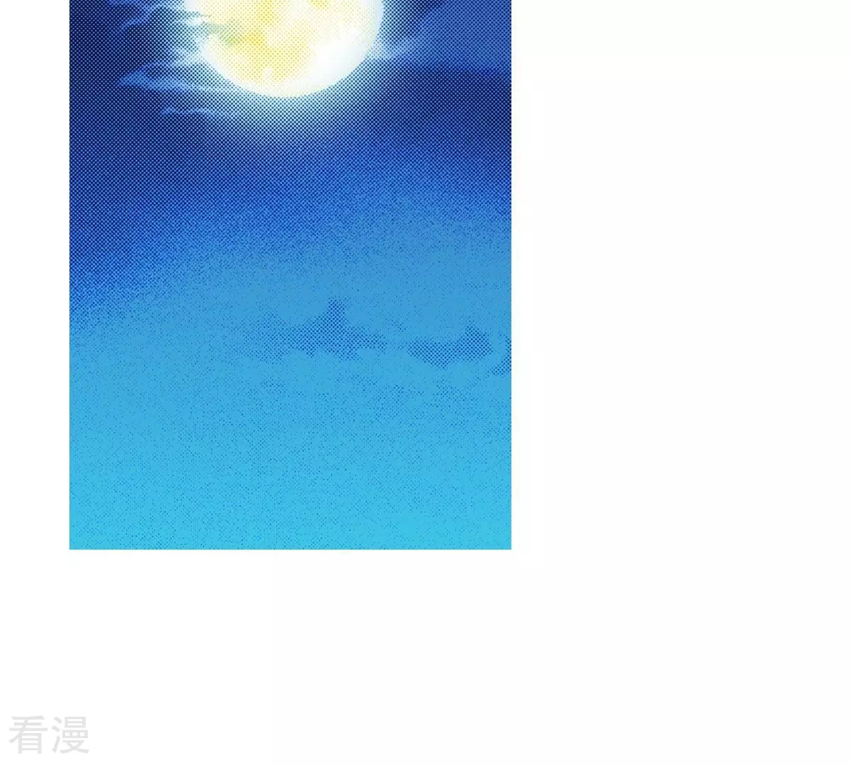 第18话 寻找杨仙(1/2)-第18话