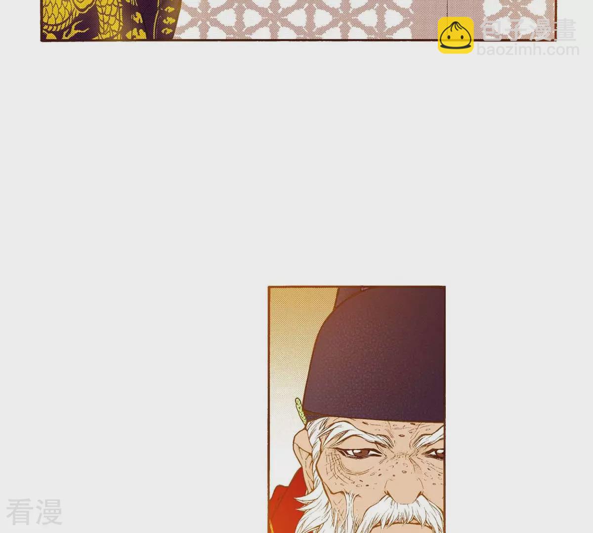 第172话 世界要醒了-第172话