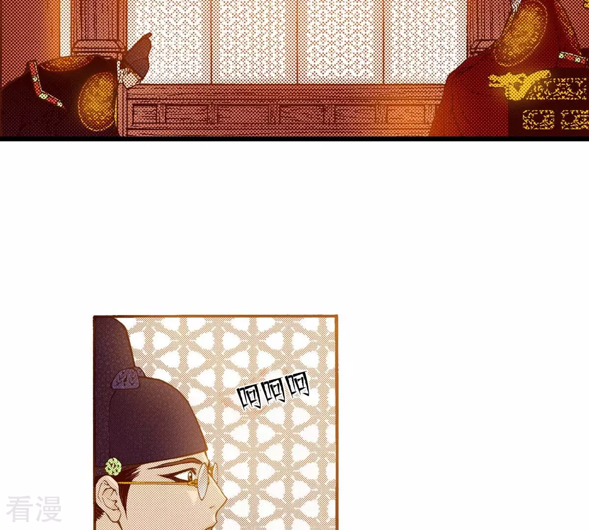 第172话 世界要醒了-第172话