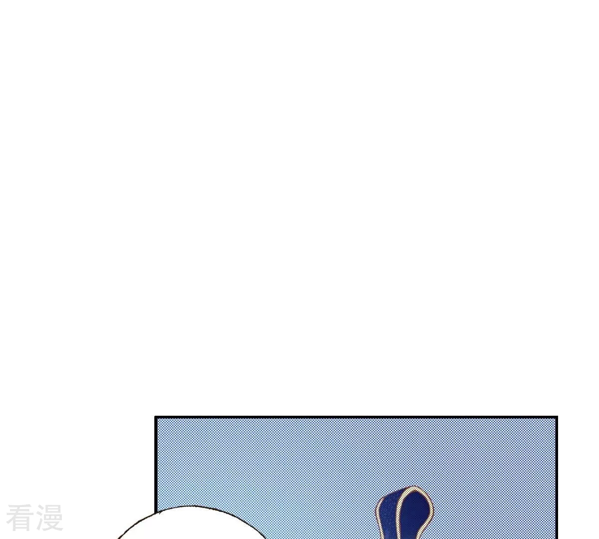 第172话 世界要醒了-第172话