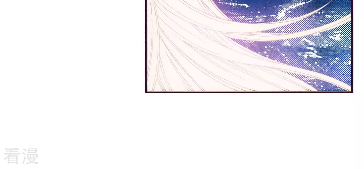 第174话 我来守护-第174话