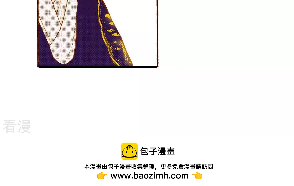 第174话 我来守护-第174话