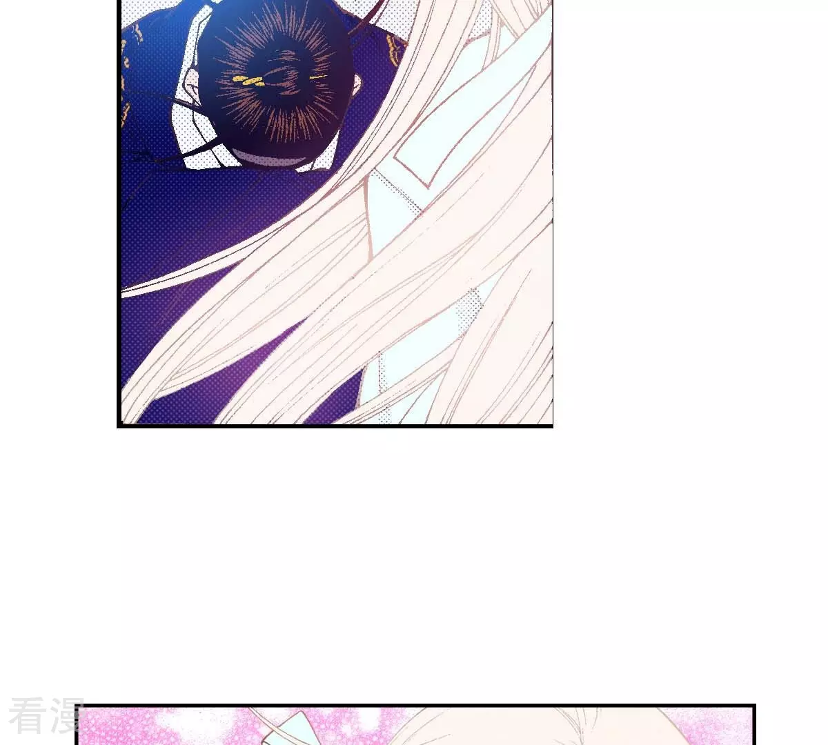 第176话 我不能成为你的王(1/2)-第176话